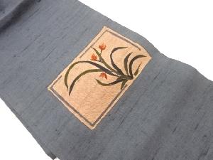 手織り紬金彩色紙に草花模様刺繍名古屋帯